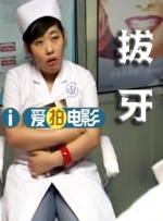 综合网av